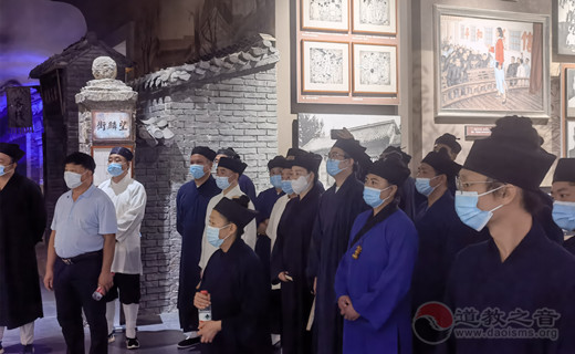 山东省道教界骨干人士培训班在山东省社会主义学院开班