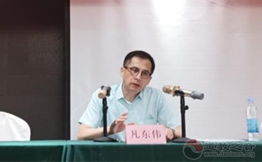 徐州市道教协会举办第二期教职人员培训班
