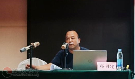 徐州市道教协会举办第二期教职人员培训班