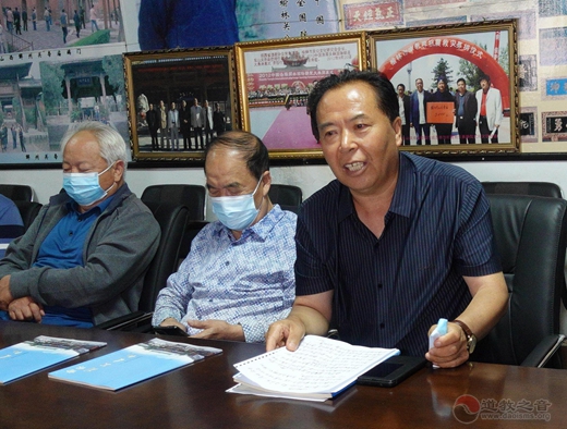 榆林市关公文化研究会举行关公文化服务新时代座谈会