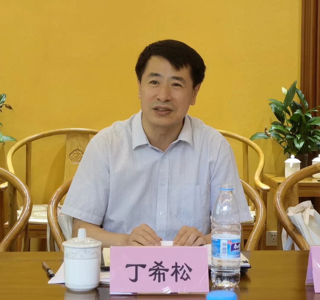 第五届东岳论坛圆满举办