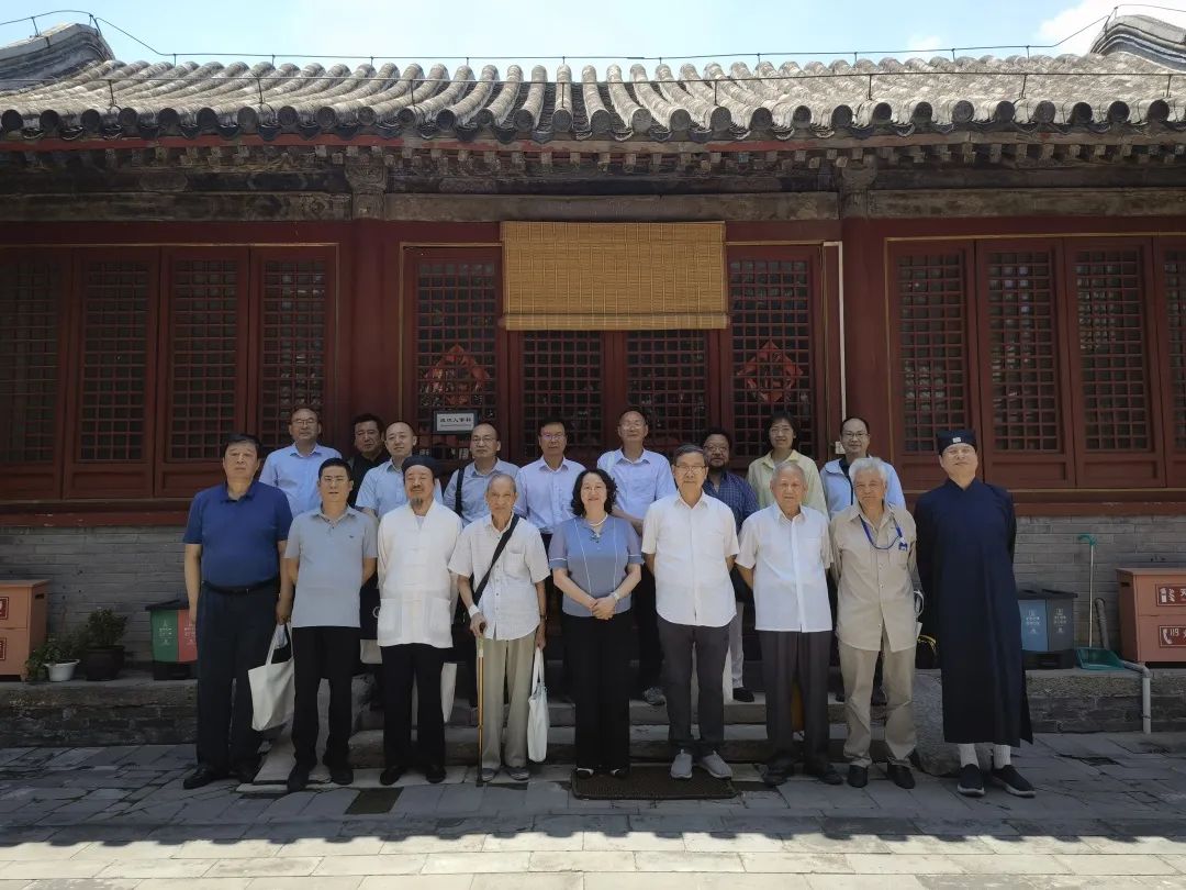 第五届东岳论坛圆满举办