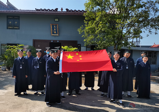 瑞金市道教协会召开一届四次理事扩大会议