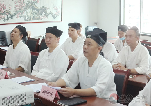 西安市道教协会召开四届二次理事（扩大）会议