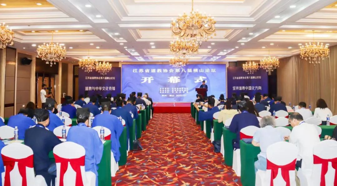 江苏民族宗教