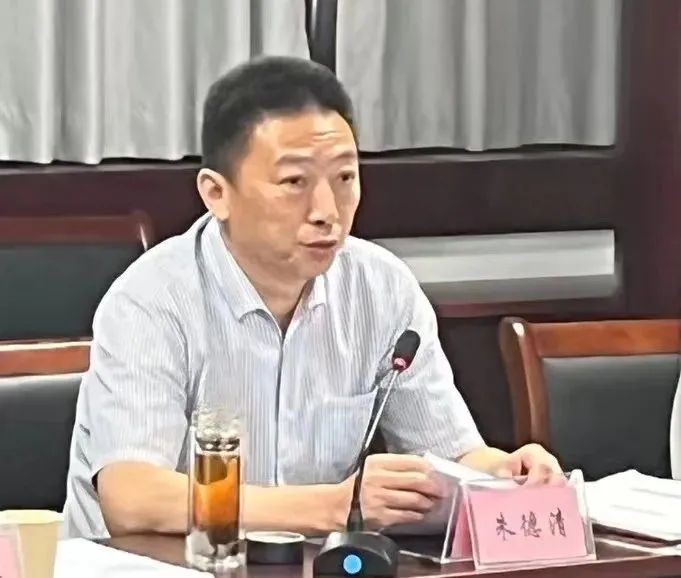 湖州市道教协会2022年上半年度工作总结会议顺利召开