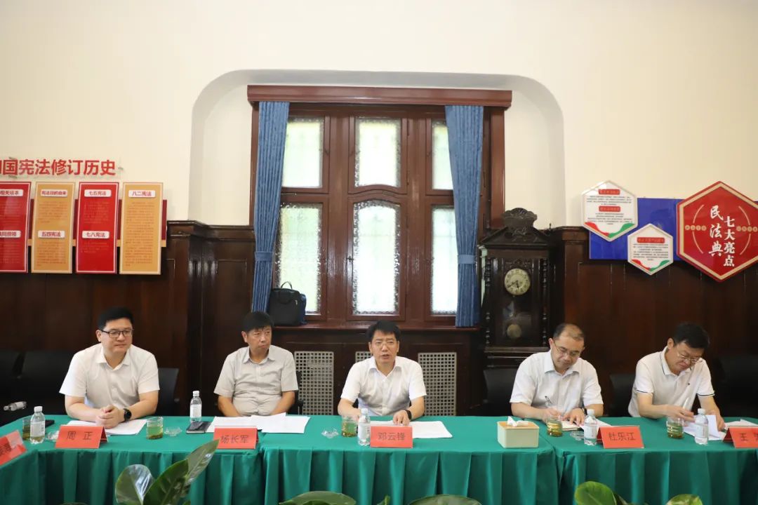 中共青岛市委副书记、统战部部长邓云锋走访全市宗教团体
