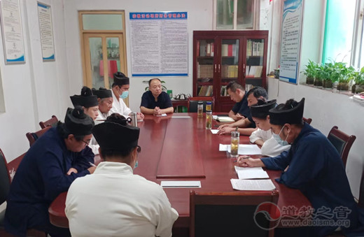 济宁市道教协会召开年中述职报告会