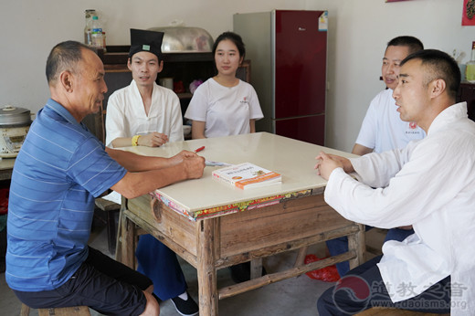 龙虎山道教学院“八一”慰问革命老兵