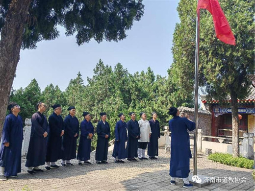 济南市道教协会在清虚观召开会长会议及场所负责人会议