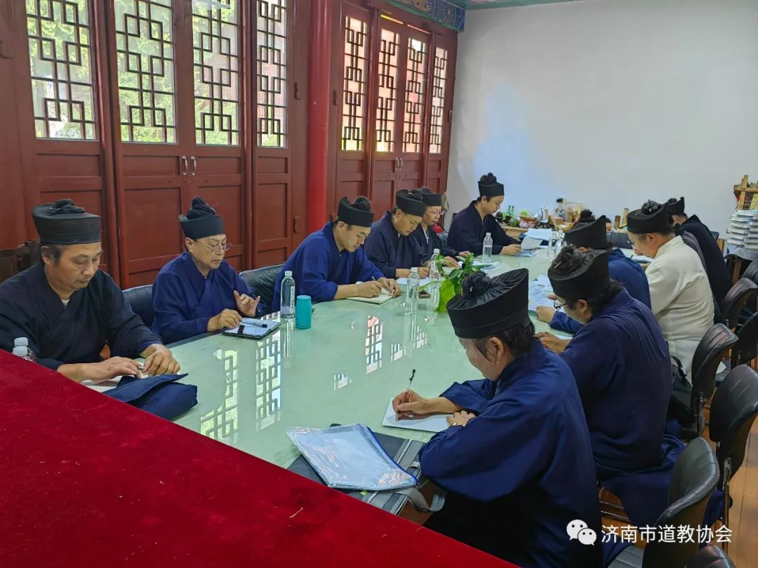 济南市道教协会在清虚观召开会长会议及场所负责人会议