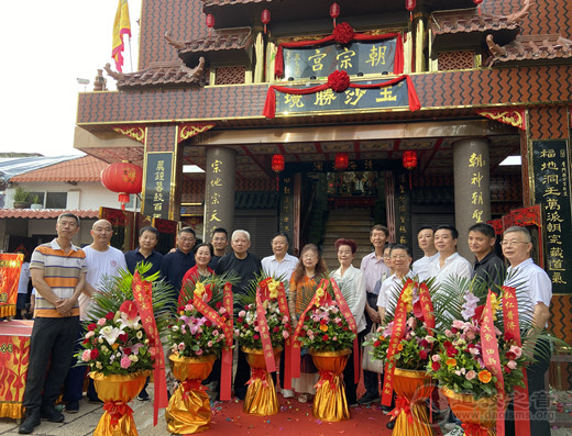 厦门朝宗宫举行纪念郑成功收复台湾暨朝宗宫立庙360周年活动