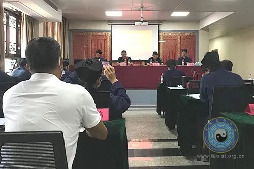 中国道教协会
