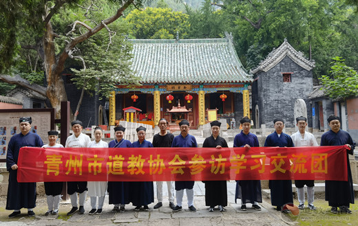 青州市道协班子成员赴日照、济南等地道教场所参观学习