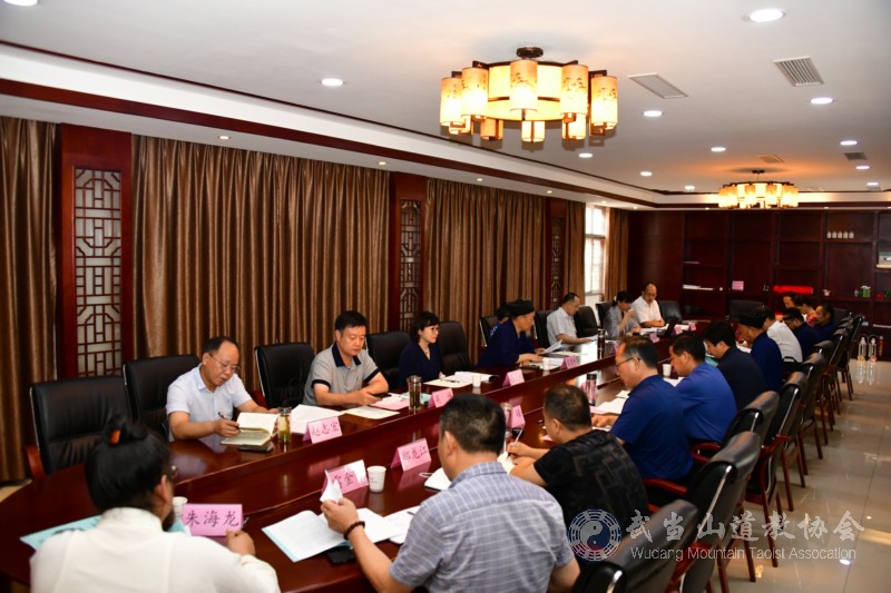 中国道教协会副会长孟至岭道长、秘书长李寒颖一行赴武当山调研