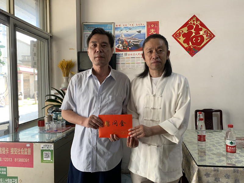 常州市金坛元阳观开展建军节慰问退伍军人活动