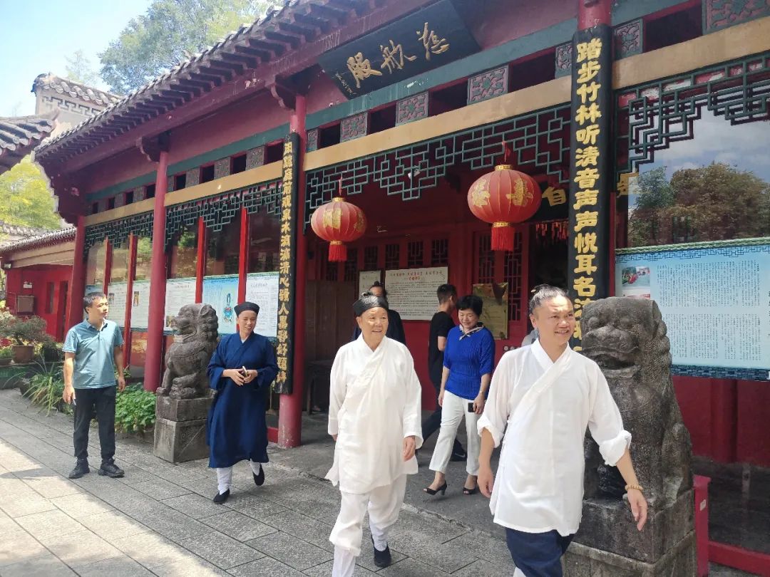 湖北省道教协会会长吴诚真道长一行莅临咸宁太乙观指导调研