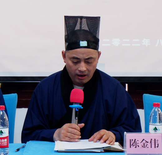德清县道教协会2022年上半年度工作总结会议暨第三届玄门讲经活动圆满举行