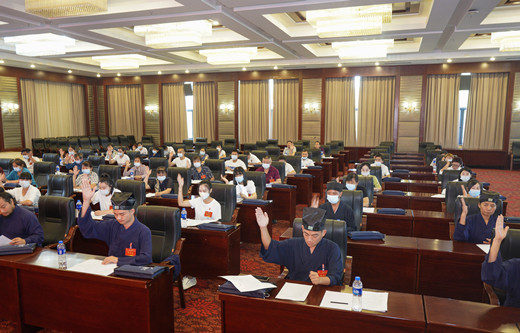 随县道教协会成立暨第一届代表大会召开