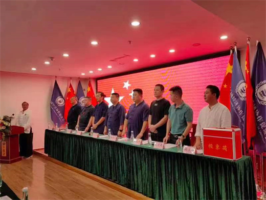深圳市宗教文化研究会圆满完成换届