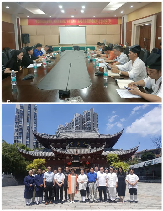 湖南省道教协会会长黄至安道长赴长沙等八市检查指导从严治教工作