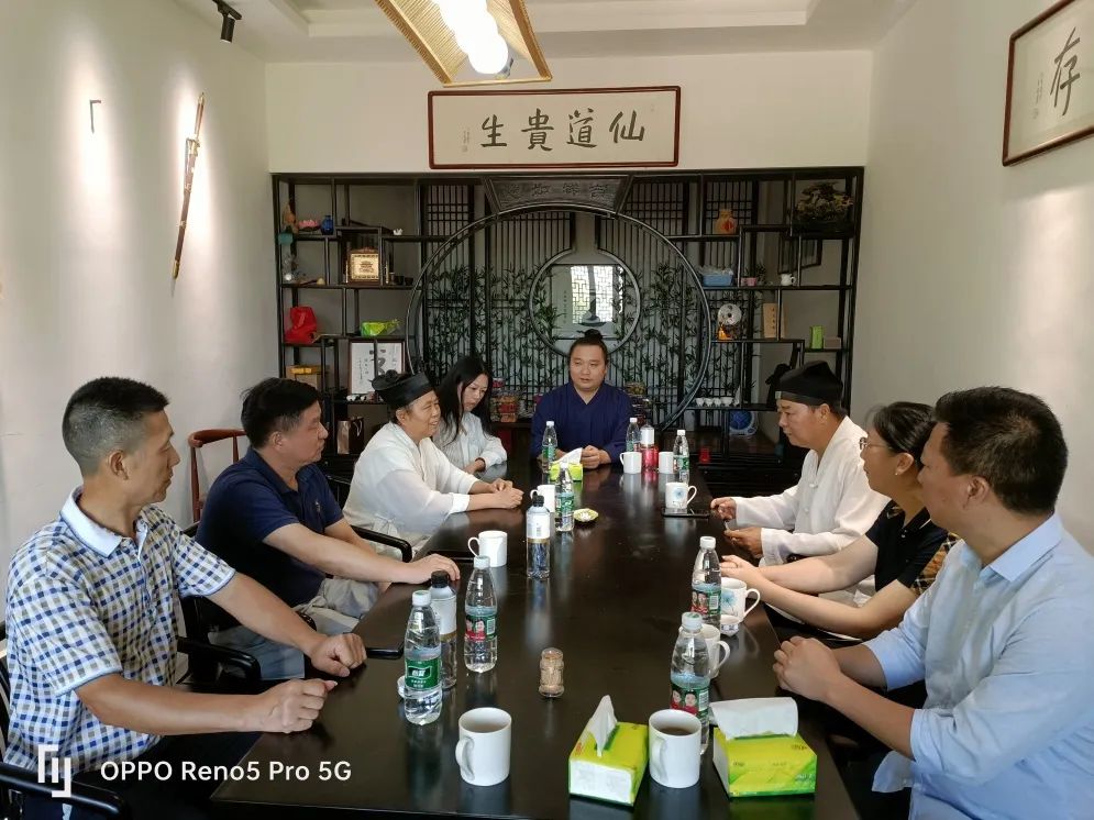 湖南省道教协会会长黄至安道长赴长沙等八市检查指导从严治教工作