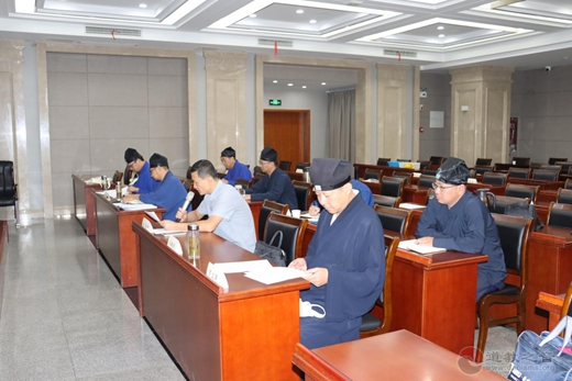 南京市道教协会召开一届十次会长办公 （扩大）会议