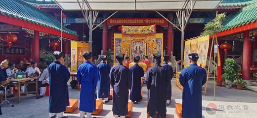 赣州市道教协会举行“纪念抗日战争胜利 77周年”法会活动