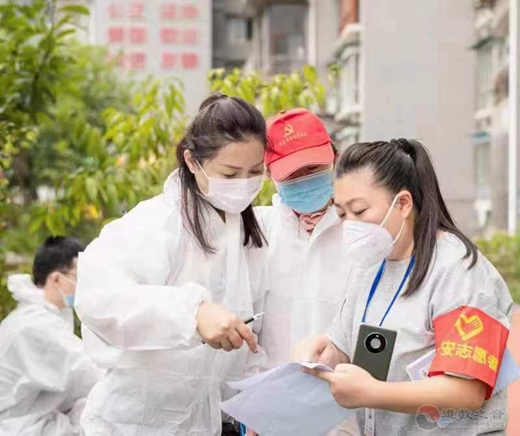 贵阳市道教界同心协力抗疫情