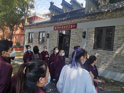 茅山乾元观圆满举办“喜迎二十大 最美同心圆--第三届中秋道情会”活动