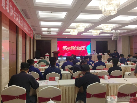 镇江市道教协会举办第二届玄门讲经暨 “喜迎二十大”书画展活动