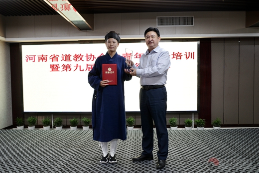 河南省道教协会举办中青年骨干培训班暨第九届玄门讲经比赛