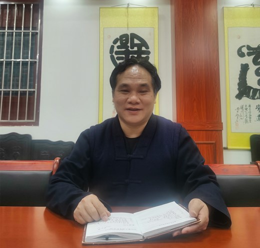 广西桂平市道教界召开春节消防安全工作座谈会
