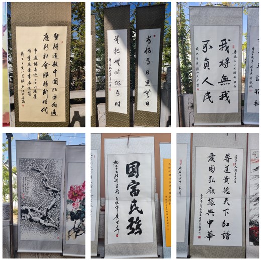 西安道教界举办“喜迎二十大 翰墨颂党恩”书画展