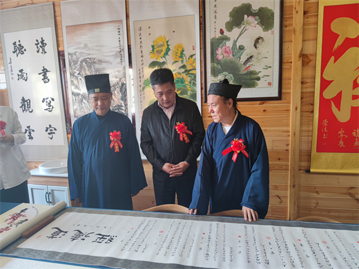 西安道教界举办“喜迎二十大 翰墨颂党恩”书画展