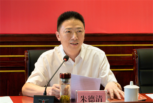 浙江省道协正一派驻观试点工作推进会在德清举行