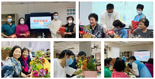 上海白云观慈爱功德会开展“爱满豫园•情暖重阳”系列公益活动