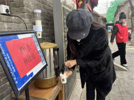 淄博市周村三星庙举办迎春祈福慈善公益活动