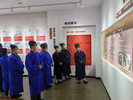 常州白龙观组织参观“常武第一个党支部纪念馆”