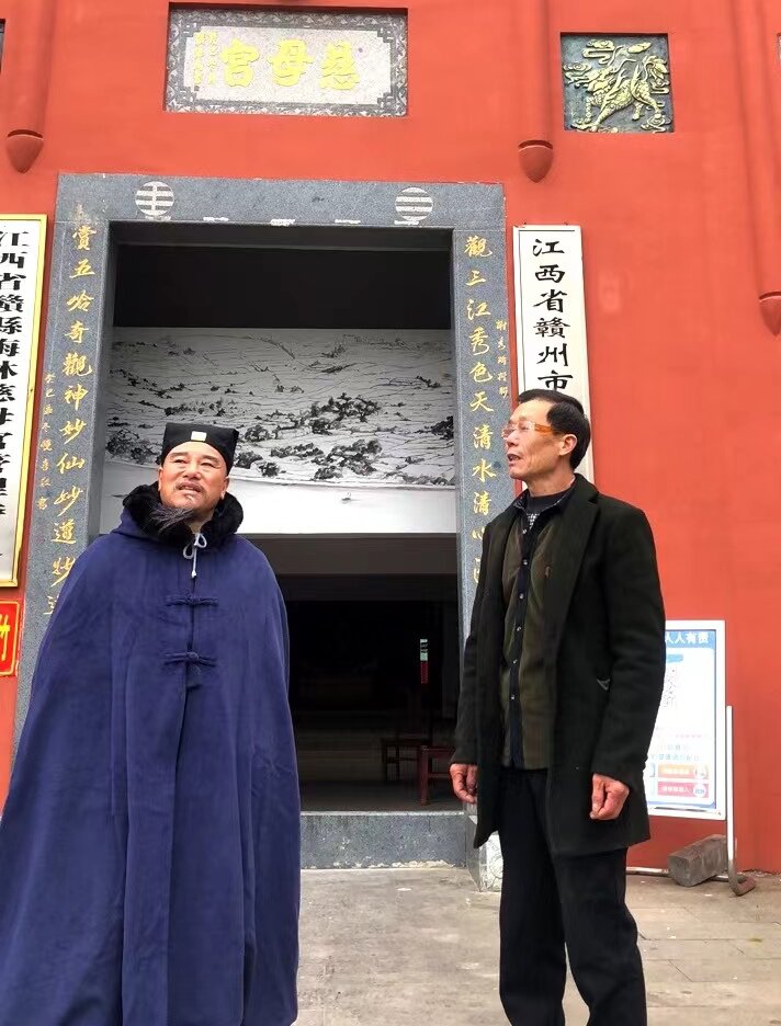 赣州市道教协会组织看望慰问道教人士