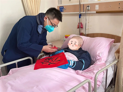 “瑞兔送福 守护健康”——上海白云观慈爱功德会开展爱老敬老迎新活动