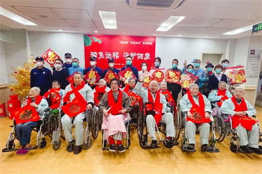 “瑞兔送福 守护健康”——上海白云观慈爱功德会开展爱老敬老迎新活动