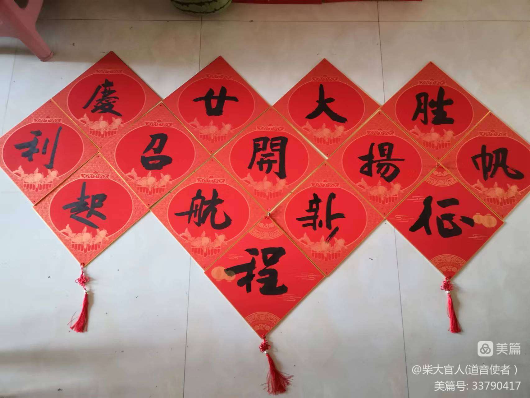 应县三官庙举办“喜迎二十大·奋进新征程”线上书画展活动