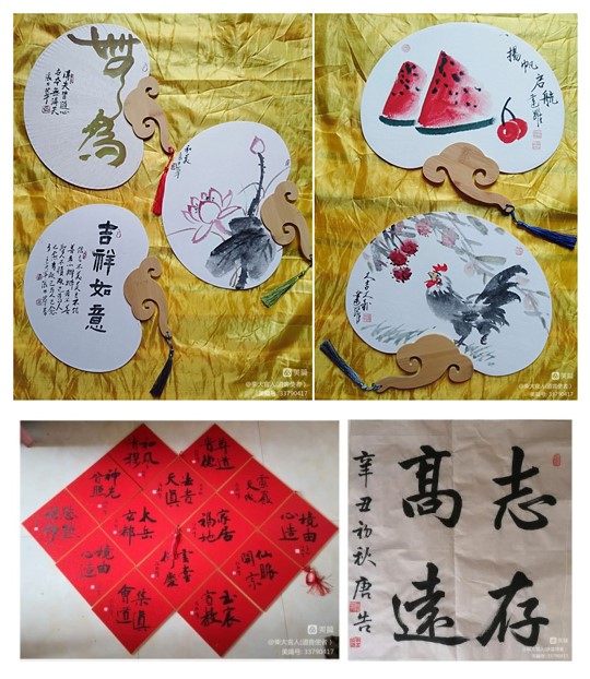 应县三官庙举办“喜迎二十大·奋进新征程”线上书画展活动