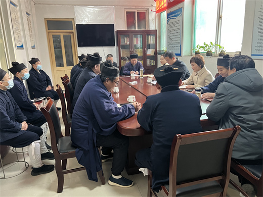 济宁市道教协会召开（2022年）团体负责人述职及评价工作会议