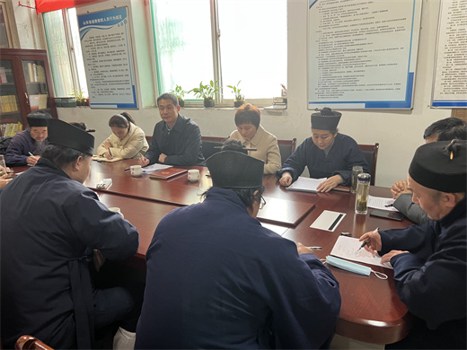 济宁市道教协会召开（2022年）团体负责人述职及评价工作会议
