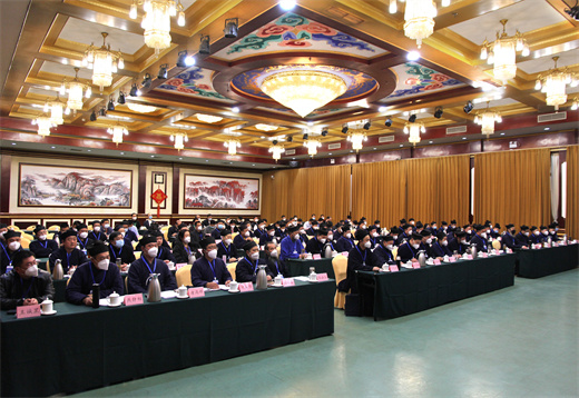 山东省道教第七次代表会议在济南召开