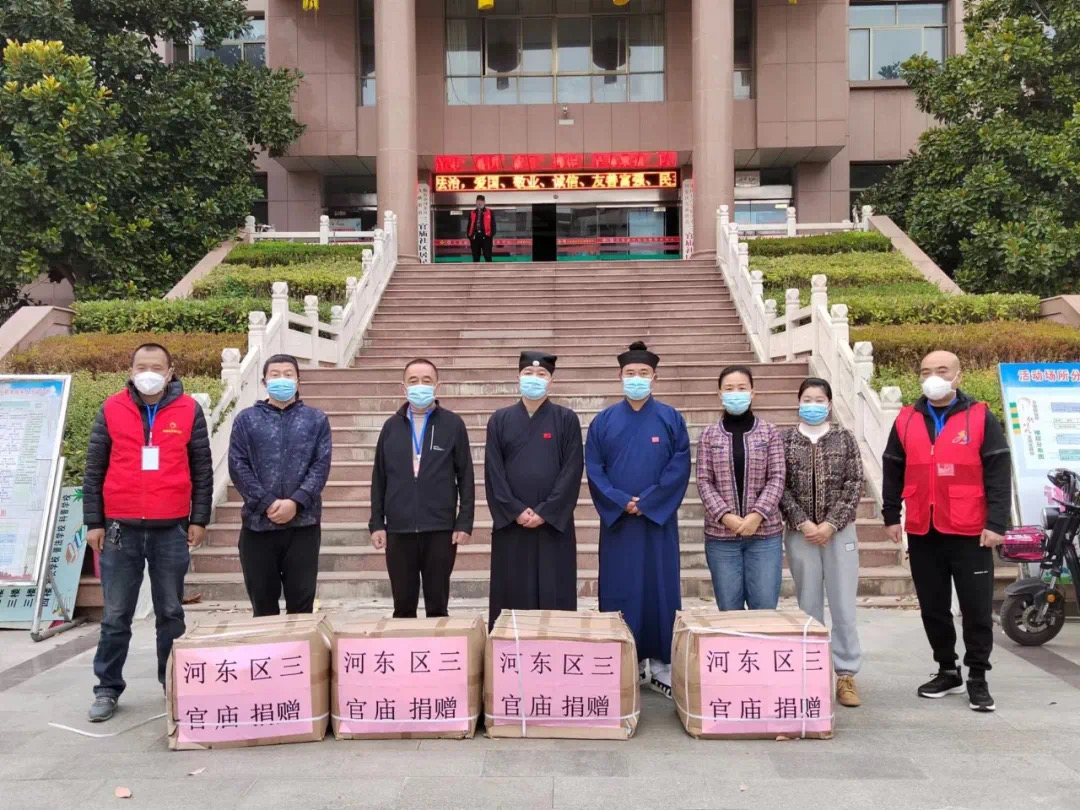 共克时艰，齐心战疫，临沂道教在行动！