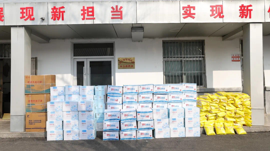 共克时艰，齐心战疫，临沂道教在行动！