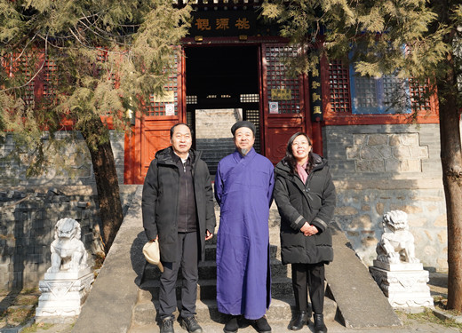 北京市委统战部副部长周开让一行赴桃源观调研